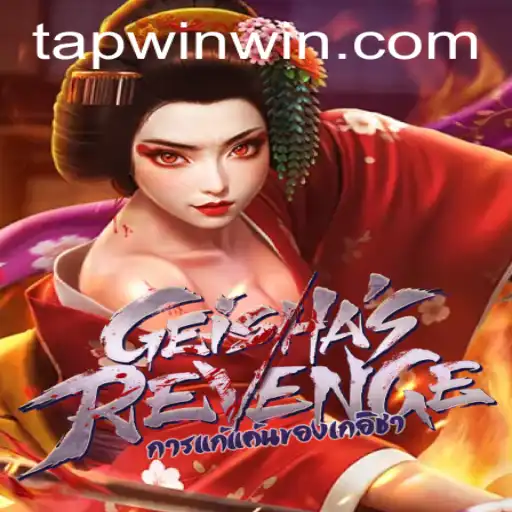 Unleashing the Intrigue and Complexity of GeishasRevenge